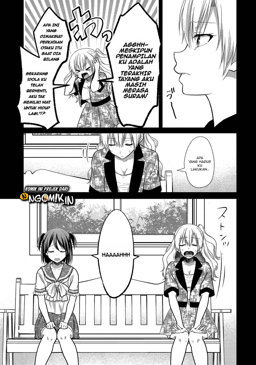 Oshi Ga Kounin Sutouka Ni Narimashita Chapter 06 Gambar 14